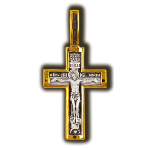 Православный крест.