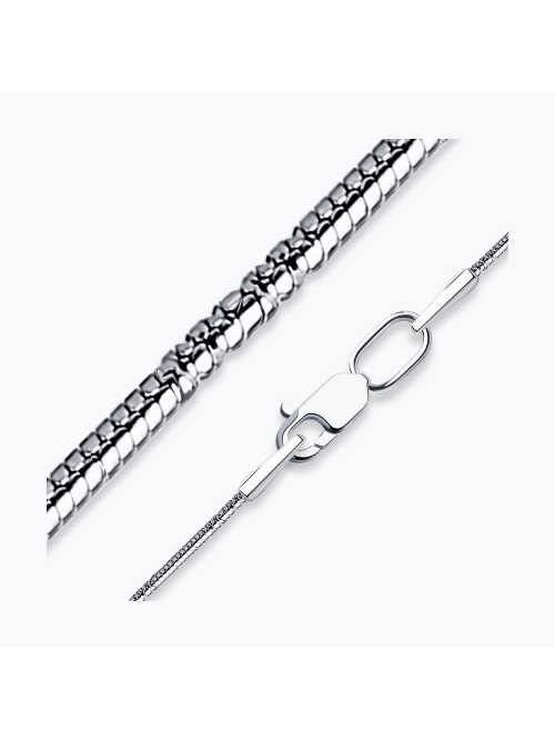 Цепь из серебра