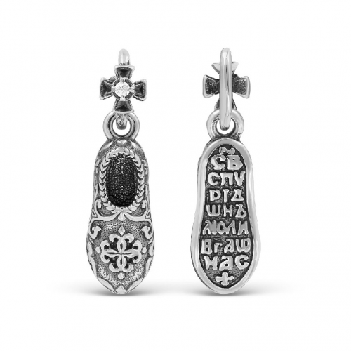 Подвеска из серебра с фианитом