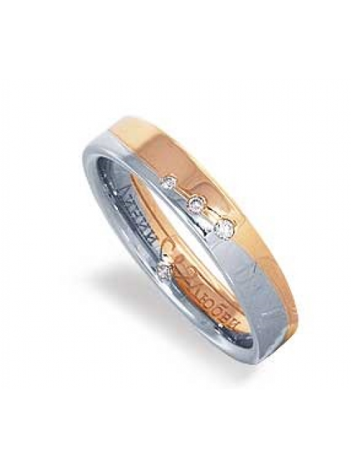 Кольцо обручальное из золота с  бриллиантами