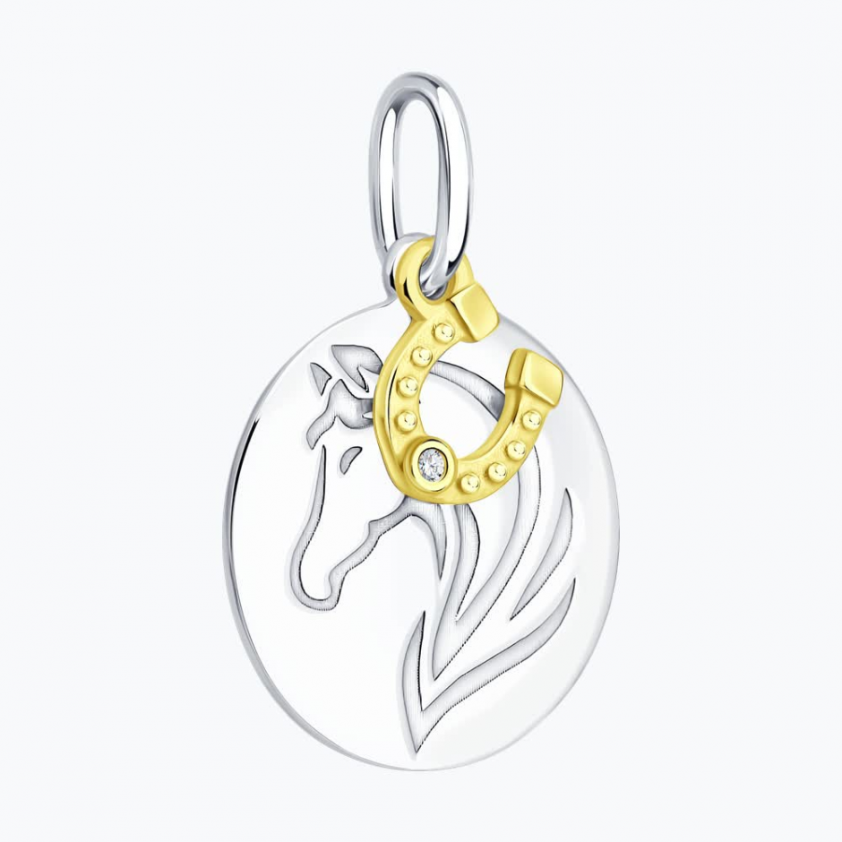 Подвеска из золочёного серебра с фианитом