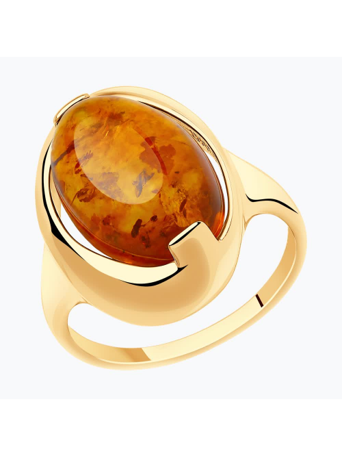 Кольцо из золочёного серебра